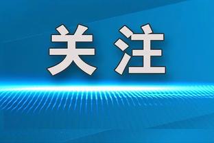 18luck新利安卓客户端截图4