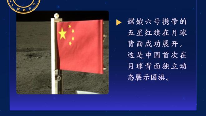 雷竞技官雷竞技官网截图2