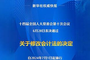 雷竞技reybat登录不上去了截图1